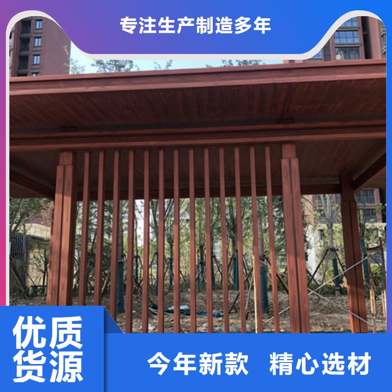 不銹鋼仿木紋漆,長廊花架木紋漆,水性木紋漆廠家施工