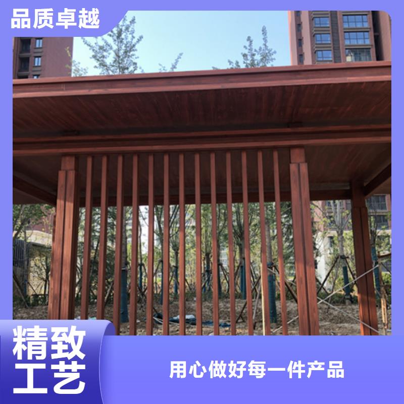 不銹鋼仿木紋漆,長廊花架木紋漆,水性木紋漆廠家定制