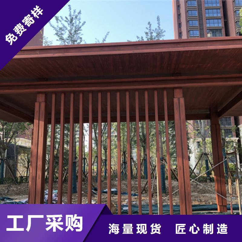 园林建筑木纹漆,内外墙木纹漆,艺术涂料批发多少钱