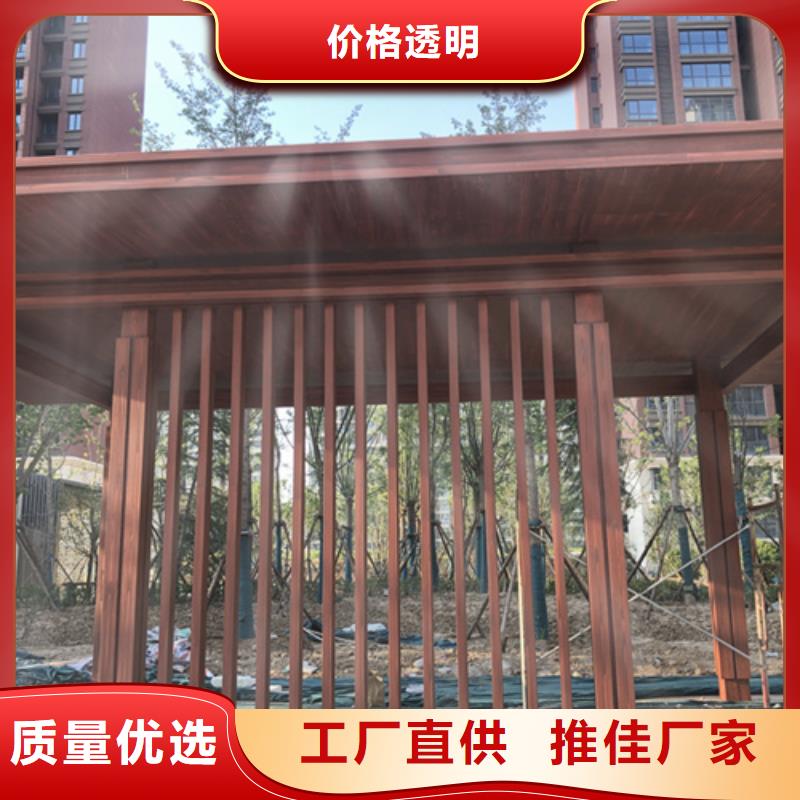 水性環(huán)保木紋漆,涼亭花架木紋漆,仿木紋漆包工包料