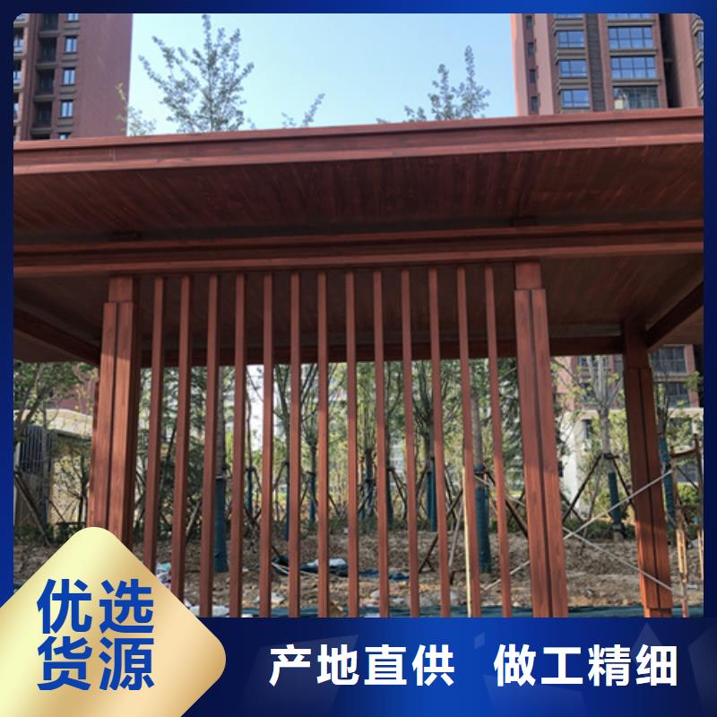 園林建筑木紋漆,內(nèi)外墻木紋漆,藝術(shù)涂料批發(fā)廠家