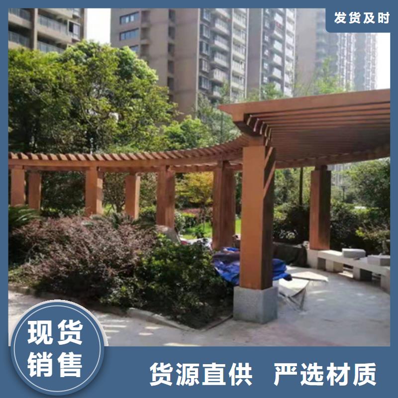 園林建筑木紋漆,內(nèi)外墻木紋漆,藝術(shù)涂料多少錢一公斤