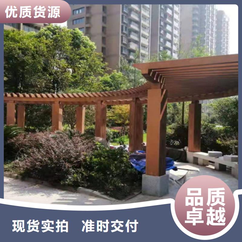 園林建筑木紋漆,內(nèi)外墻木紋漆,藝術(shù)涂料批發(fā)廠家