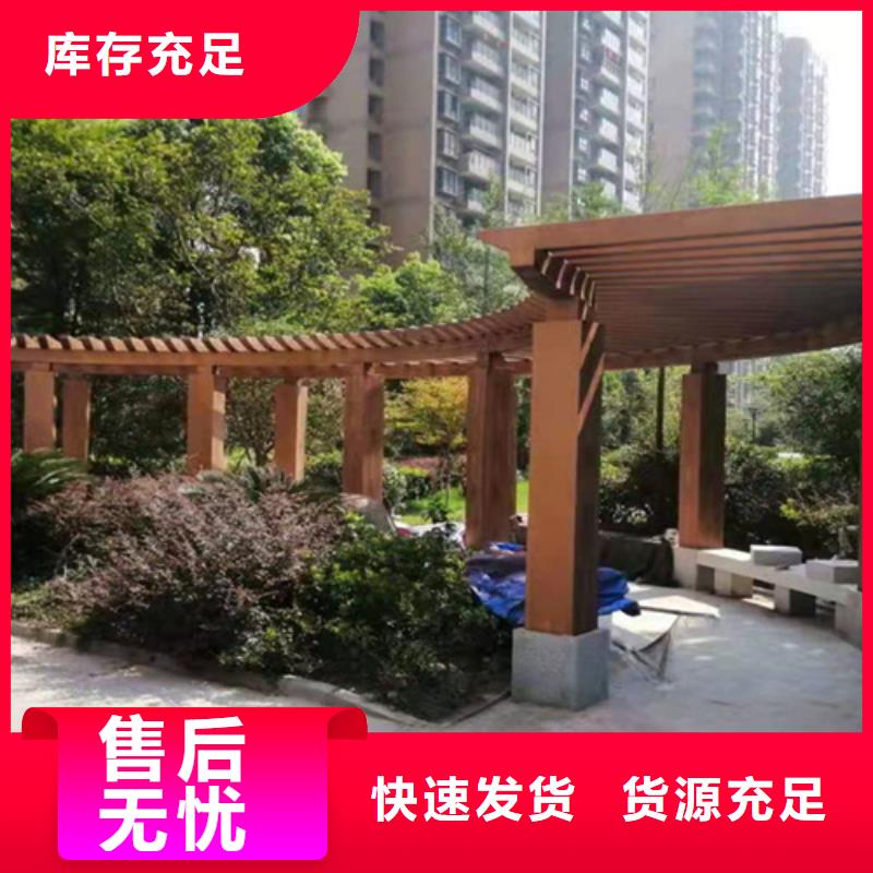 廊架護欄木紋漆,鋼結構仿木紋漆,仿古木紋漆施工價格