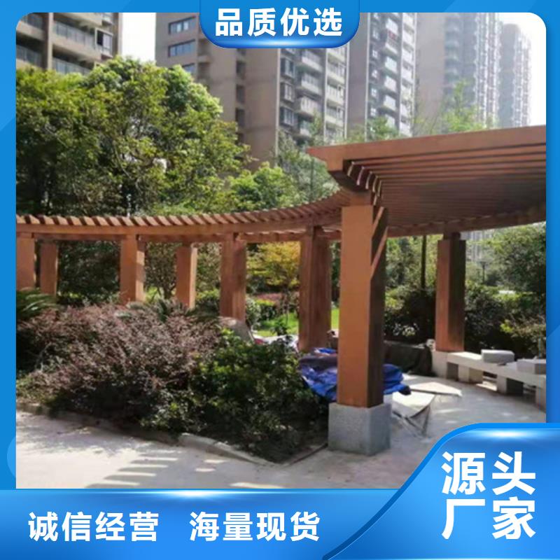 鋼結(jié)構(gòu)仿木紋漆,金屬面木紋漆,鍍鋅管木紋漆批發(fā)價(jià)格