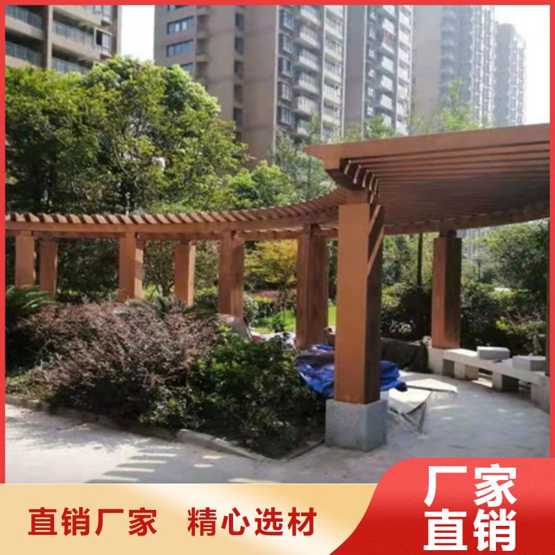 不銹鋼仿木紋漆,長廊花架木紋漆,水性木紋漆廠家施工
