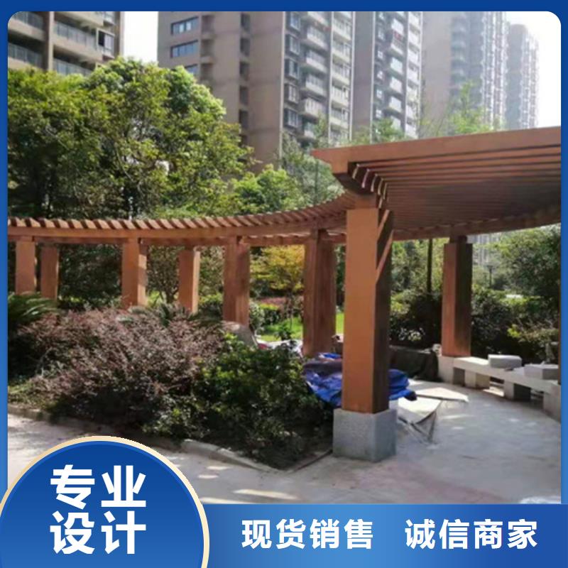 不銹鋼仿木紋漆,長(zhǎng)廊花架木紋漆,水性木紋漆廠家定制