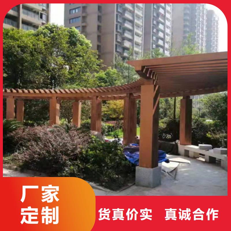 生態(tài)復(fù)古木紋漆,方鋼圓管木紋漆,藝術(shù)涂料廠家電話