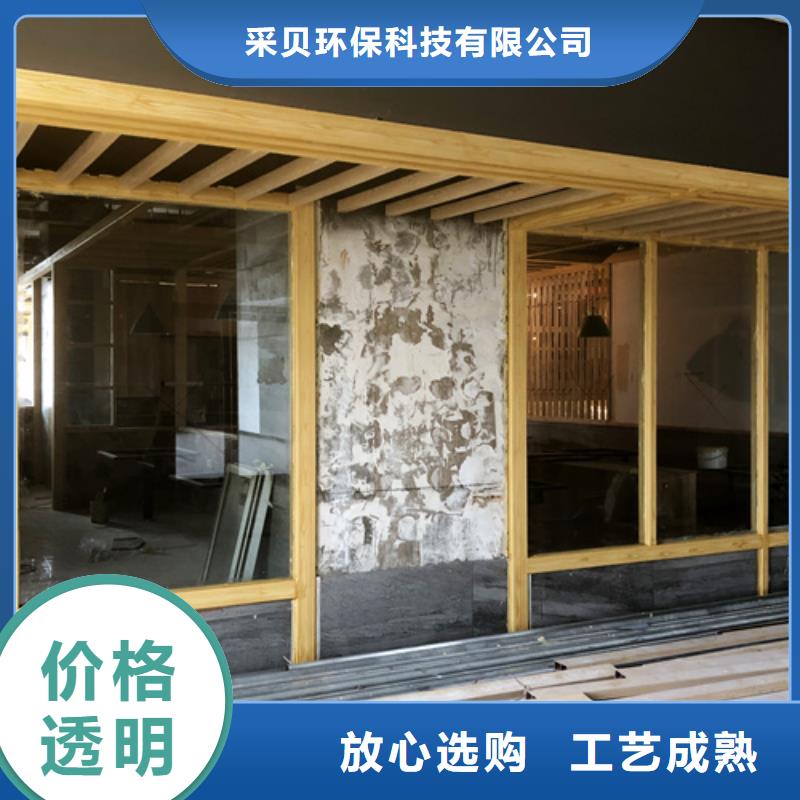 園林建筑木紋漆,內(nèi)外墻木紋漆,藝術(shù)涂料多少錢一公斤