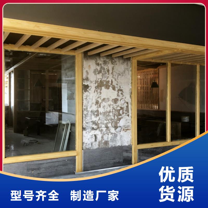 園林建筑木紋漆,內(nèi)外墻木紋漆,藝術(shù)涂料批發(fā)廠家