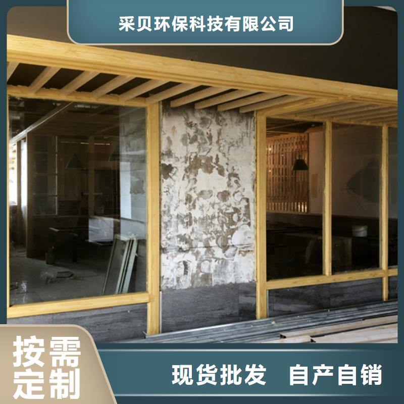 木紋漆,仿木紋效果涂料,藝術(shù)涂料施工廠家