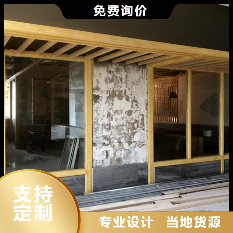 不銹鋼仿木紋漆,長廊花架木紋漆,水性木紋漆廠家施工
