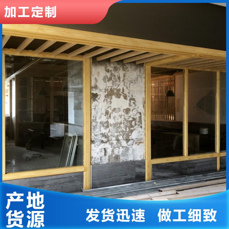 生態(tài)復(fù)古木紋漆,方鋼圓管木紋漆,藝術(shù)涂料廠家電話