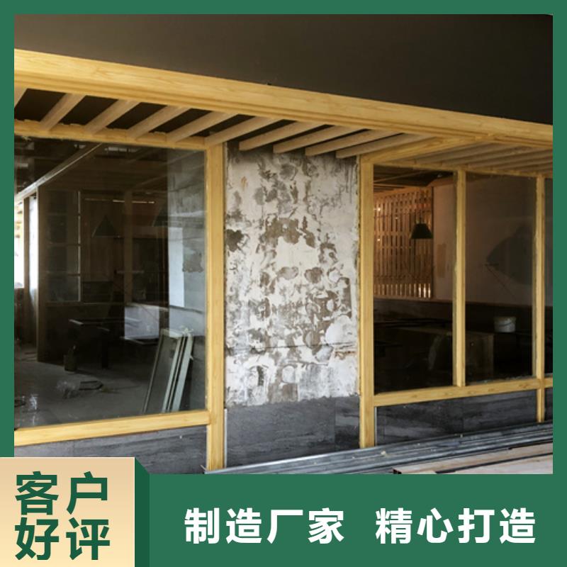 生態(tài)復(fù)古木紋漆,方鋼圓管木紋漆,藝術(shù)涂料批發(fā)廠家