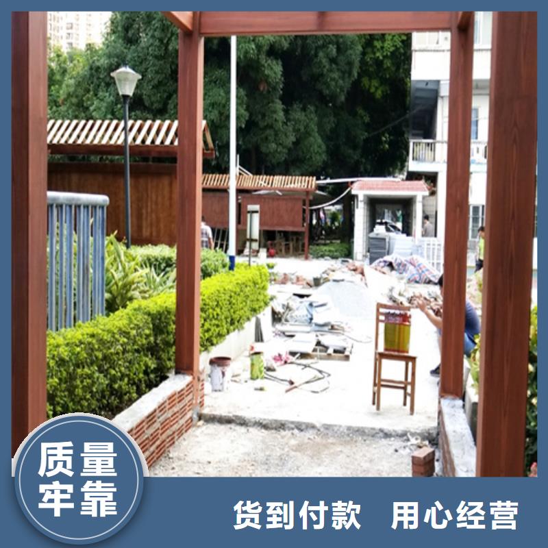 不銹鋼仿木紋漆,長廊花架木紋漆,水性木紋漆廠家施工
