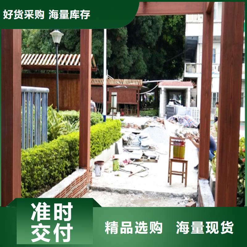園林建筑木紋漆,內(nèi)外墻木紋漆,藝術(shù)涂料批發(fā)廠家