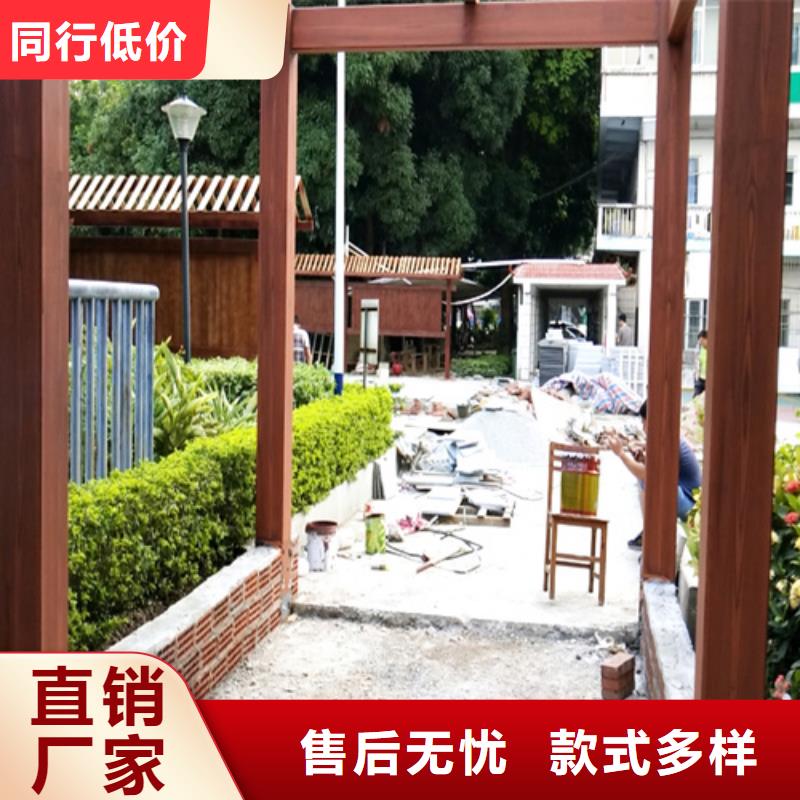 園林建筑木紋漆,內(nèi)外墻木紋漆,藝術(shù)涂料多少錢一公斤