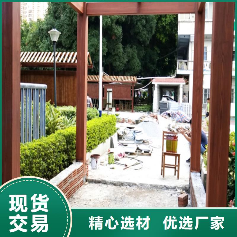生態(tài)復(fù)古木紋漆,方鋼圓管木紋漆,藝術(shù)涂料廠家電話
