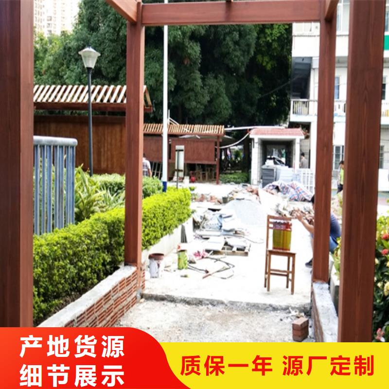 鋼結構仿木紋漆,金屬面木紋漆,鍍鋅管木紋漆批發(fā)價格