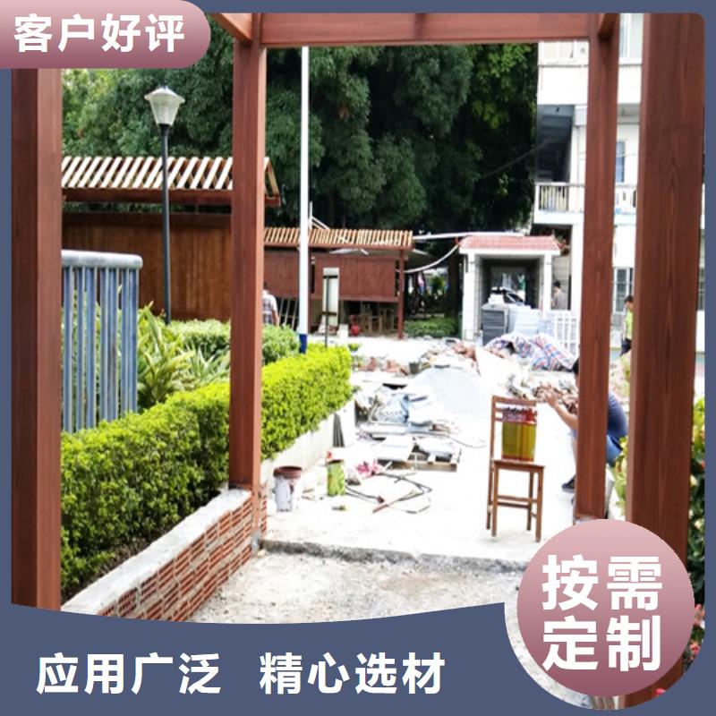 生態(tài)復(fù)古木紋漆,方鋼圓管木紋漆,藝術(shù)涂料廠家電話