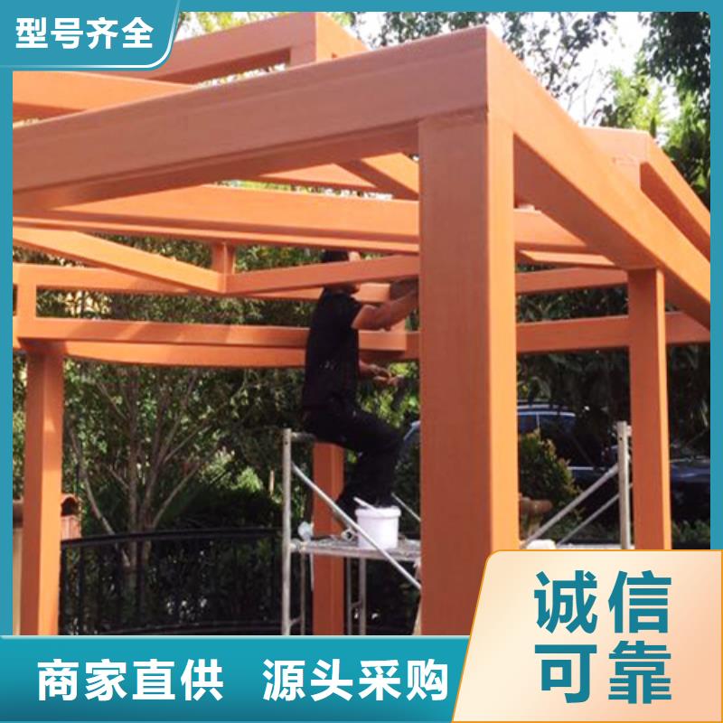 木紋漆,仿木紋效果涂料,藝術(shù)涂料施工廠家