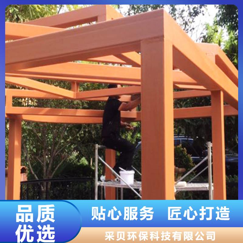 園林建筑木紋漆,內(nèi)外墻木紋漆,藝術(shù)涂料多少錢一公斤