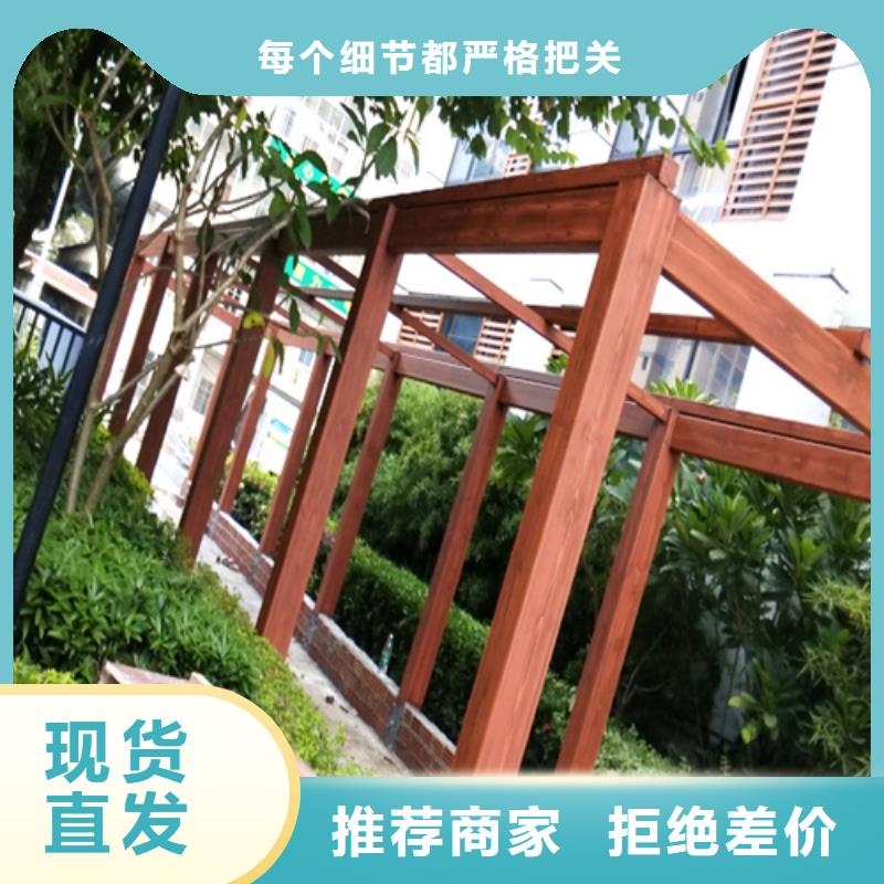 生態(tài)復(fù)古木紋漆,方鋼圓管木紋漆,藝術(shù)涂料廠家電話