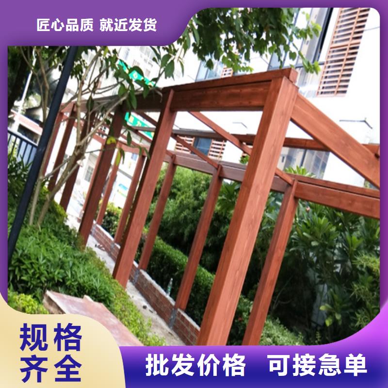 園林建筑木紋漆,內(nèi)外墻木紋漆,藝術(shù)涂料多少錢一公斤
