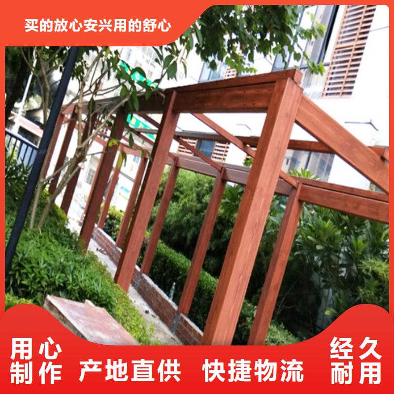 不銹鋼仿木紋漆,長廊花架木紋漆,水性木紋漆廠家施工