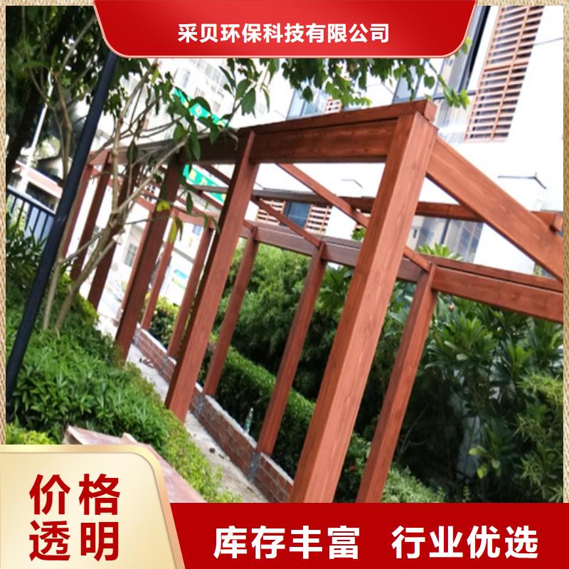 鋼結(jié)構(gòu)仿木紋漆,金屬面木紋漆,鍍鋅管木紋漆廠家電話