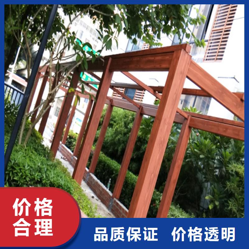 廊架長廊木紋漆,鋼結(jié)構(gòu)金屬面木紋漆,仿木紋漆包工包料