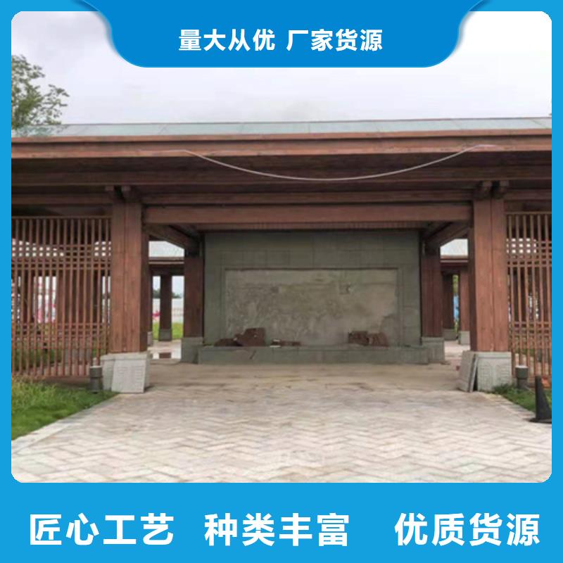 生態(tài)復(fù)古木紋漆,方鋼圓管木紋漆,藝術(shù)涂料廠家電話