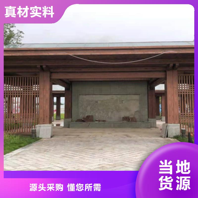 木紋漆,仿木紋效果涂料,藝術(shù)涂料施工廠家