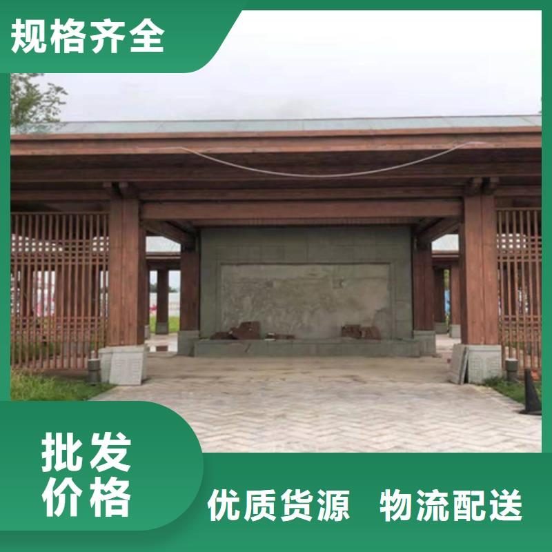 園林建筑木紋漆,內(nèi)外墻木紋漆,藝術(shù)涂料多少錢一公斤