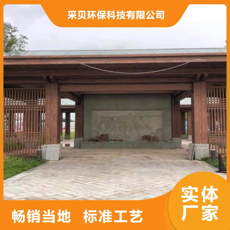 鋼結構仿木紋漆,金屬面木紋漆,鍍鋅管木紋漆批發(fā)價格