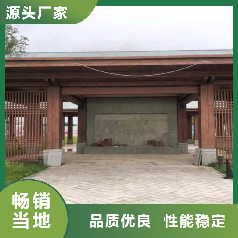 不銹鋼仿木紋漆,長廊花架木紋漆,水性木紋漆廠家施工