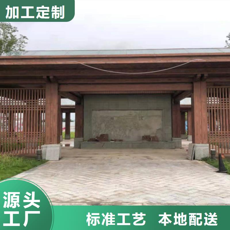 水性環(huán)保木紋漆,涼亭花架木紋漆,仿木紋漆包工包料