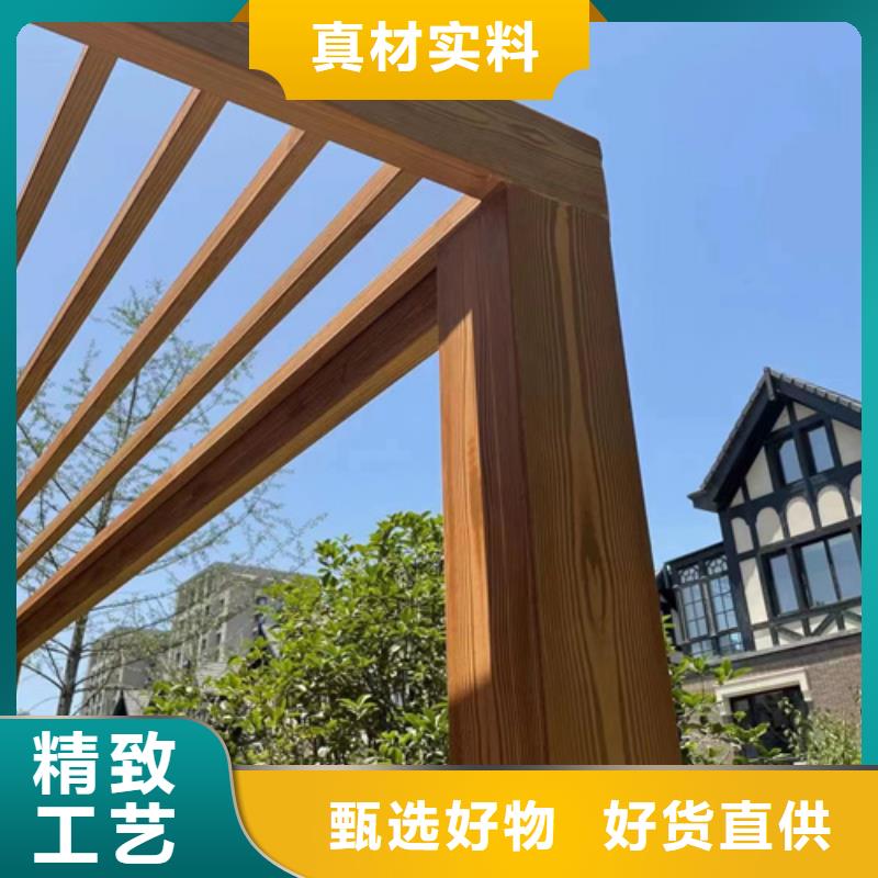 生態(tài)復(fù)古木紋漆,方鋼圓管木紋漆,藝術(shù)涂料廠家電話