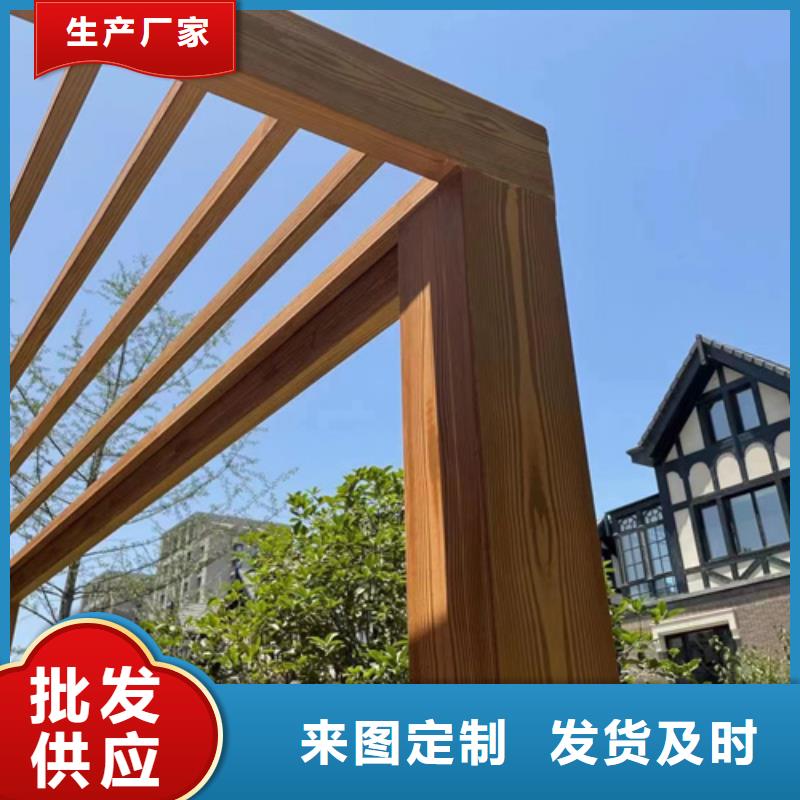 不銹鋼仿木紋漆,長廊花架木紋漆,水性木紋漆廠家施工