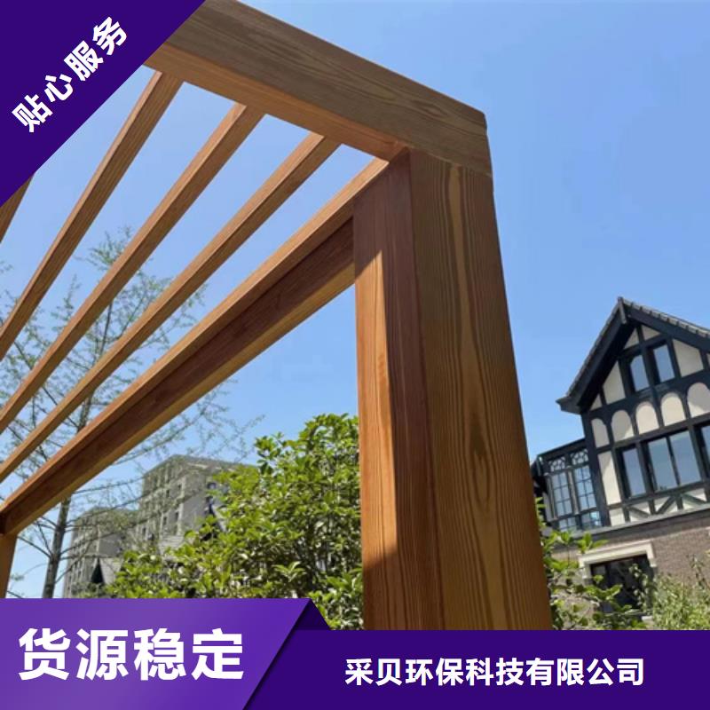 木紋漆,仿木紋效果涂料,藝術(shù)涂料施工廠家