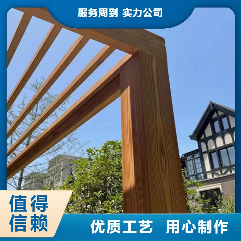 生態(tài)復(fù)古木紋漆,方鋼圓管木紋漆,藝術(shù)涂料廠家電話