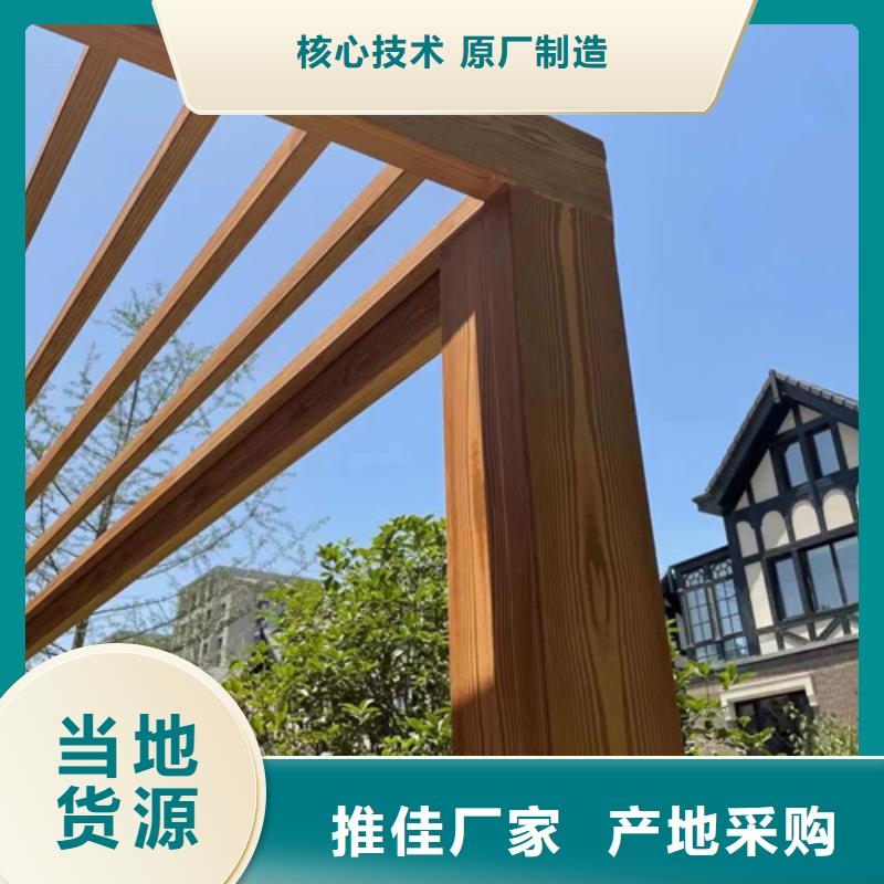 園林建筑木紋漆,內(nèi)外墻木紋漆,藝術(shù)涂料多少錢一公斤