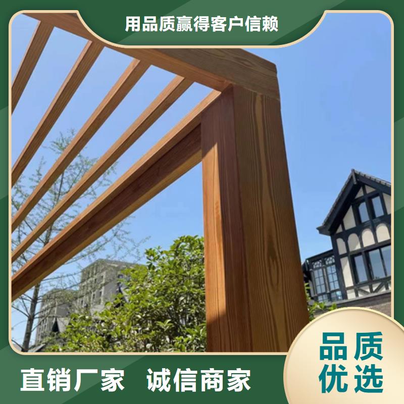 園林建筑木紋漆,內(nèi)外墻木紋漆,藝術(shù)涂料多少錢一公斤