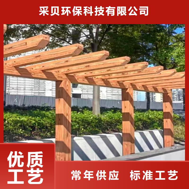 生態(tài)復(fù)古木紋漆,方鋼圓管木紋漆,藝術(shù)涂料廠家電話