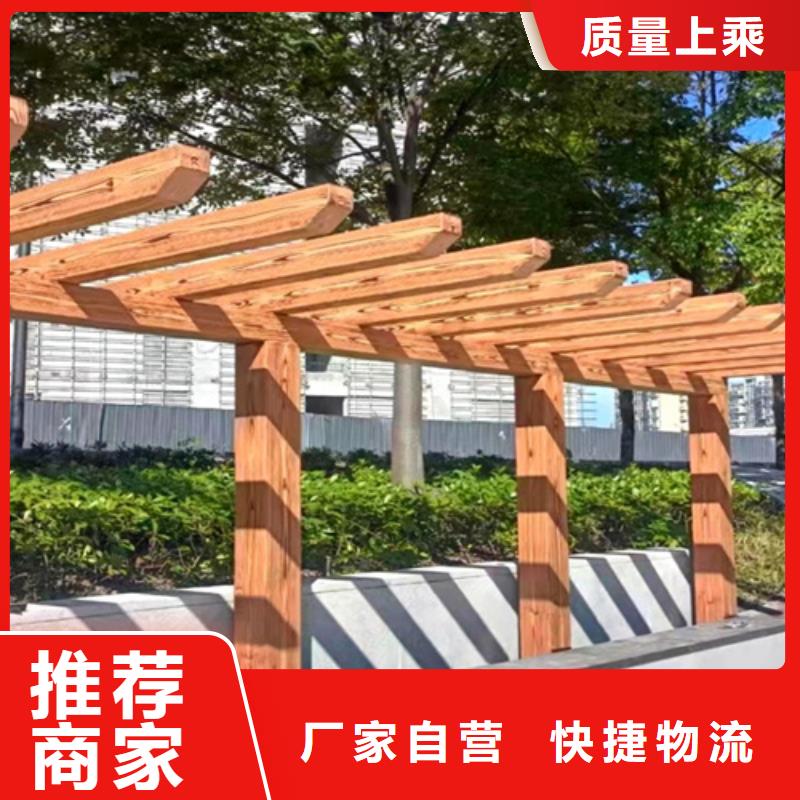 園林建筑木紋漆,內(nèi)外墻木紋漆,藝術(shù)涂料批發(fā)廠家