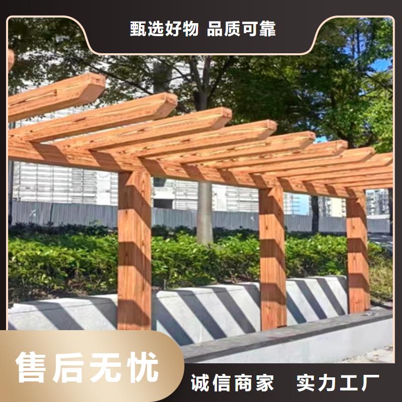 園林建筑木紋漆,內(nèi)外墻木紋漆,藝術(shù)涂料多少錢一公斤