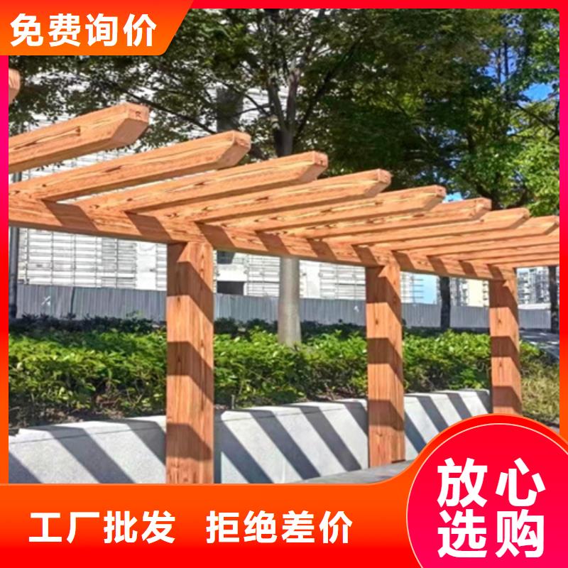 園林建筑木紋漆,內(nèi)外墻木紋漆,藝術(shù)涂料多少錢一公斤