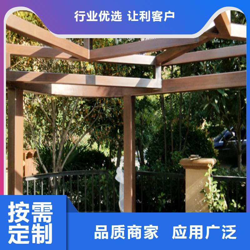 廊架長廊木紋漆,鋼結(jié)構(gòu)金屬面木紋漆,仿木紋漆包工包料