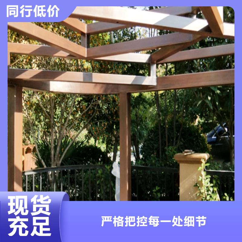生態(tài)復(fù)古木紋漆,方鋼圓管木紋漆,藝術(shù)涂料廠家電話