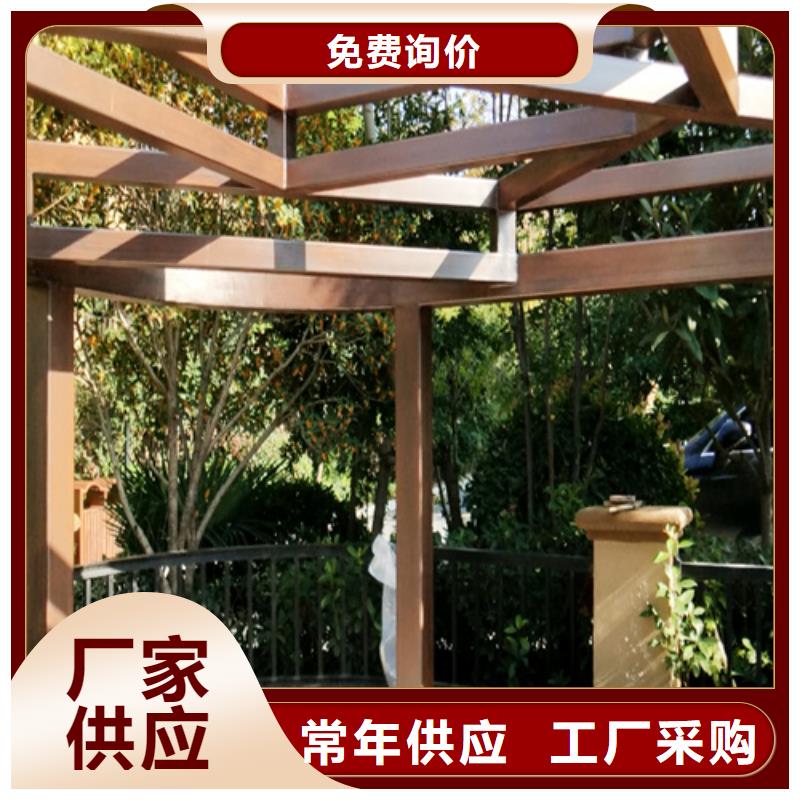 生態(tài)復(fù)古木紋漆,方鋼圓管木紋漆,藝術(shù)涂料廠家電話